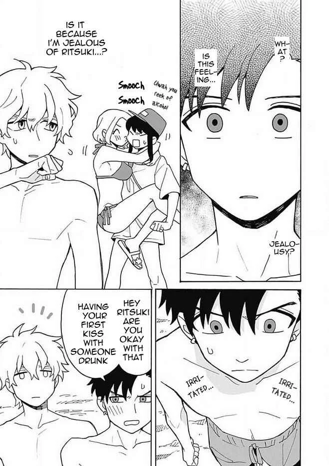 Galge no Sekai de Shinyuu ♂ ga Ore o Sukida to Iidashite!? Chapter 3 - Page 22