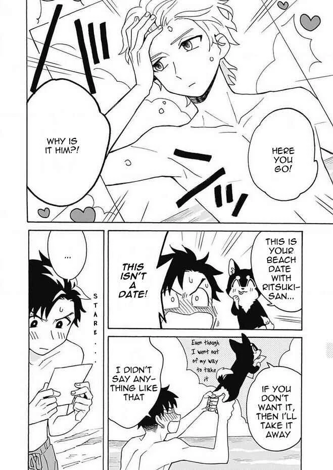 Galge no Sekai de Shinyuu ♂ ga Ore o Sukida to Iidashite!? Chapter 3 - Page 25