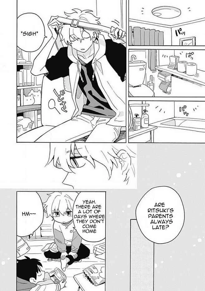 Galge no Sekai de Shinyuu ♂ ga Ore o Sukida to Iidashite!? Chapter 4 - Page 3