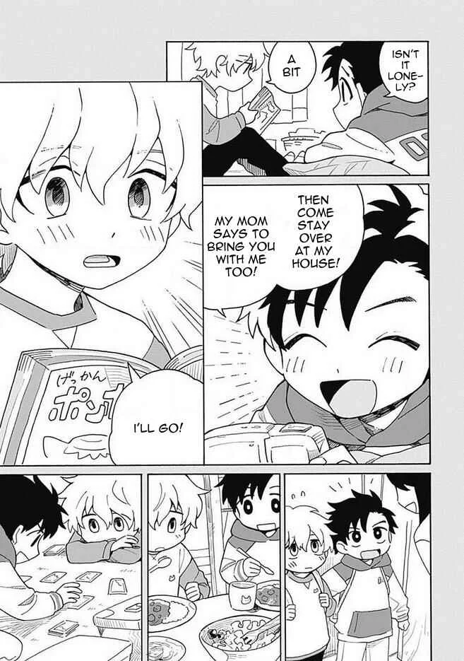 Galge no Sekai de Shinyuu ♂ ga Ore o Sukida to Iidashite!? Chapter 4 - Page 4