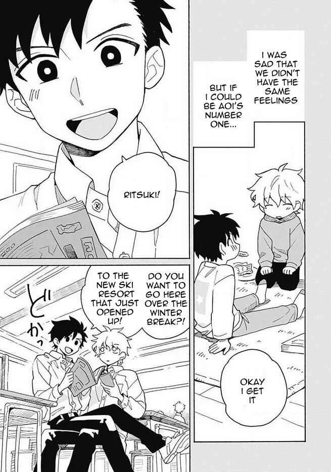 Galge no Sekai de Shinyuu ♂ ga Ore o Sukida to Iidashite!? Chapter 4 - Page 10
