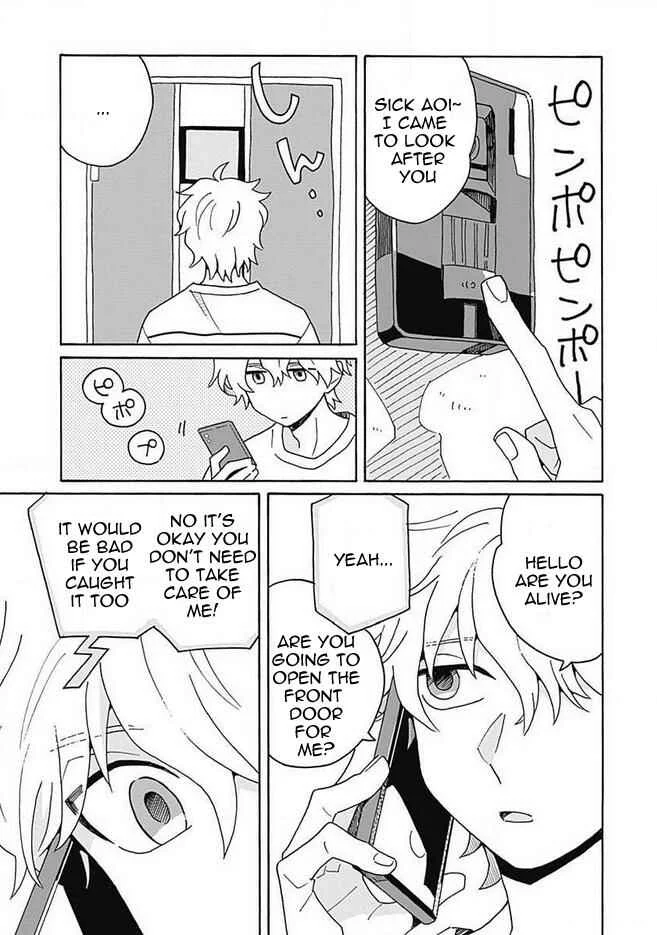 Galge no Sekai de Shinyuu ♂ ga Ore o Sukida to Iidashite!? Chapter 4 - Page 16