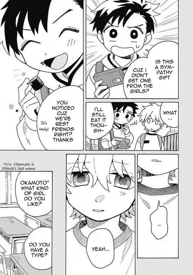 Galge no Sekai de Shinyuu ♂ ga Ore o Sukida to Iidashite!? Chapter 4 - Page 20