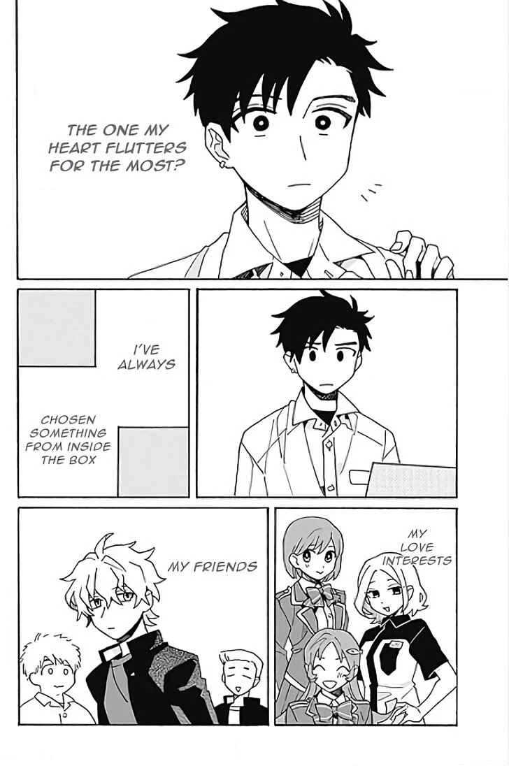 Galge no Sekai de Shinyuu ♂ ga Ore o Sukida to Iidashite!? Chapter 5 - Page 22