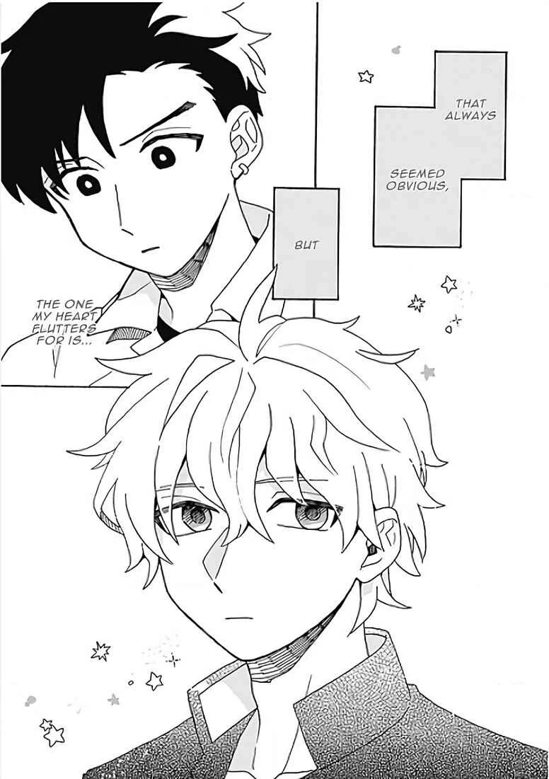Galge no Sekai de Shinyuu ♂ ga Ore o Sukida to Iidashite!? Chapter 5 - Page 23