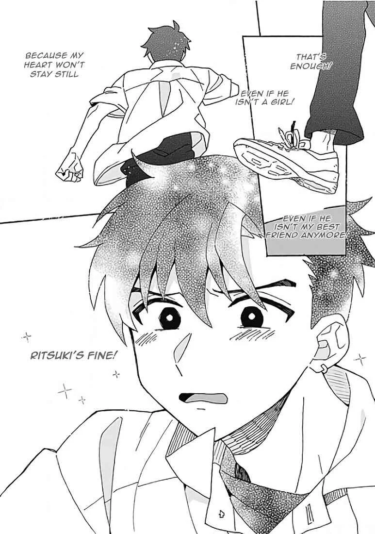 Galge no Sekai de Shinyuu ♂ ga Ore o Sukida to Iidashite!? Chapter 5 - Page 25
