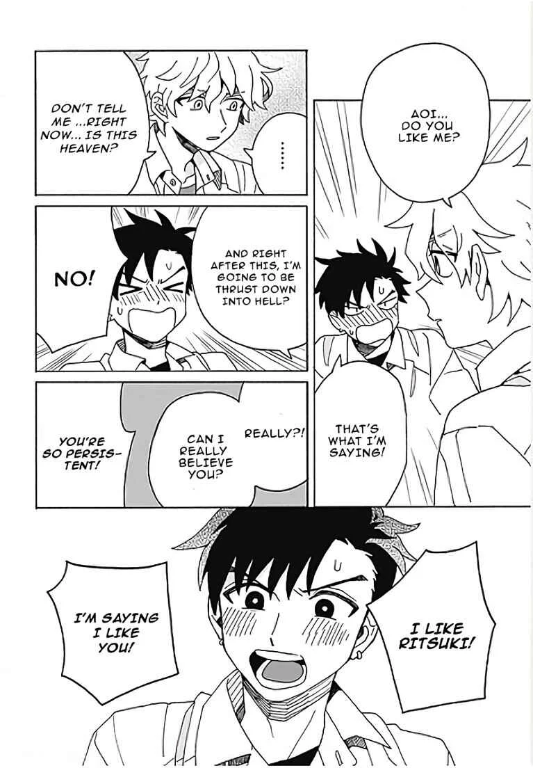 Galge no Sekai de Shinyuu ♂ ga Ore o Sukida to Iidashite!? Chapter 5 - Page 32