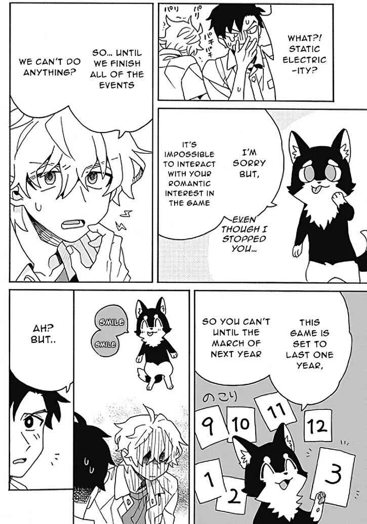 Galge no Sekai de Shinyuu ♂ ga Ore o Sukida to Iidashite!? Chapter 5 - Page 36