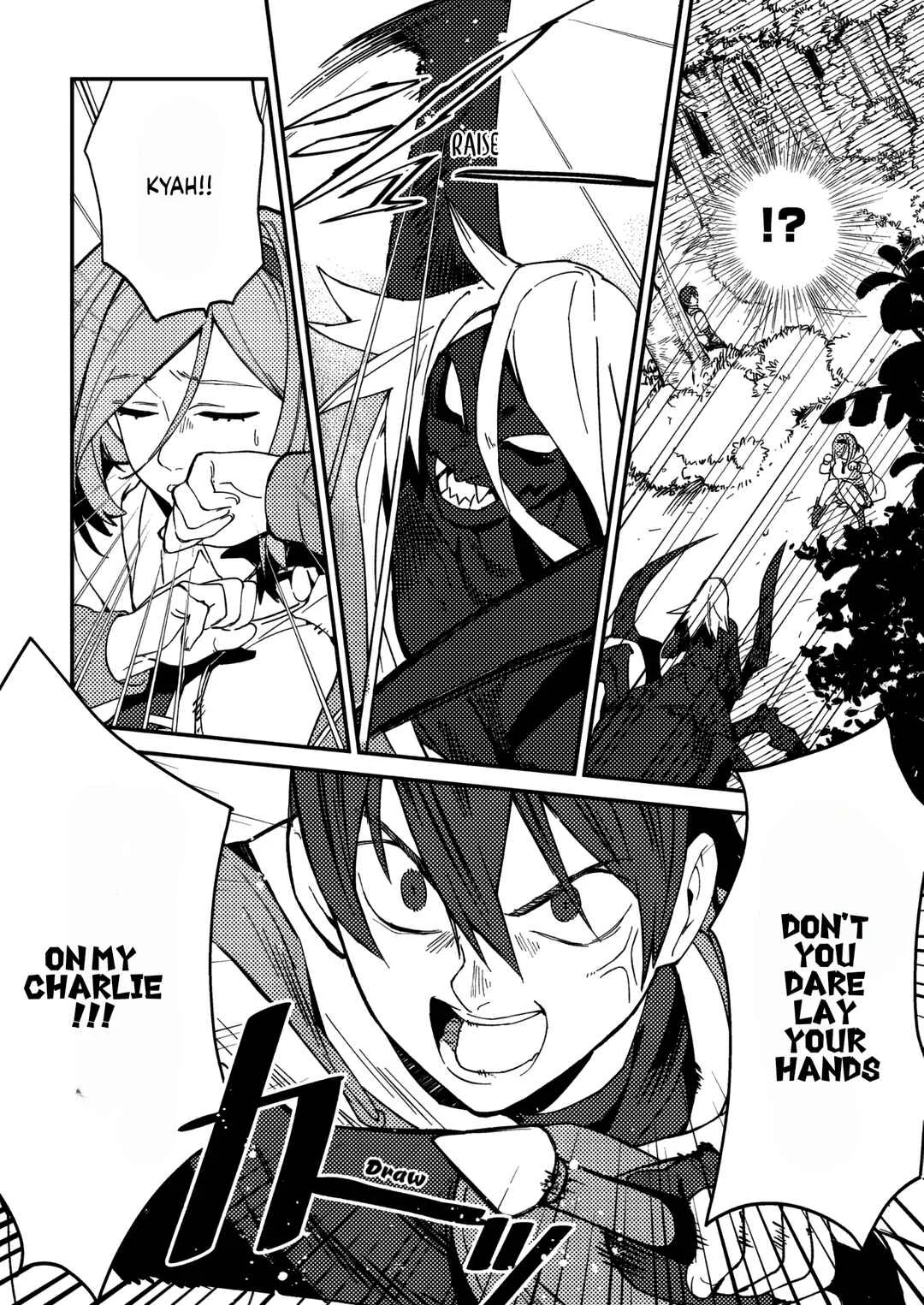 Game Chishiki de Saikyou ni Natta Mob Heishi wa, Shin no Jitsuryoku wo Kakushitai Chapter 1 - Page 25