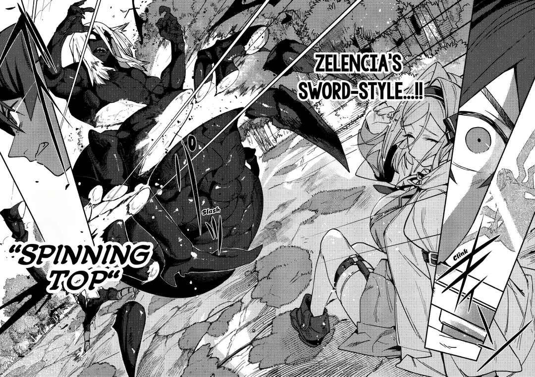 Game Chishiki de Saikyou ni Natta Mob Heishi wa, Shin no Jitsuryoku wo Kakushitai Chapter 1 - Page 26