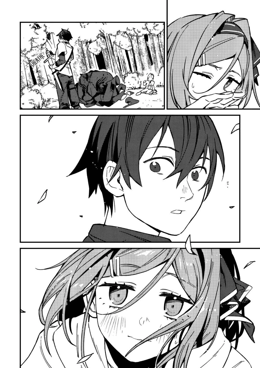 Game Chishiki de Saikyou ni Natta Mob Heishi wa, Shin no Jitsuryoku wo Kakushitai Chapter 1 - Page 27