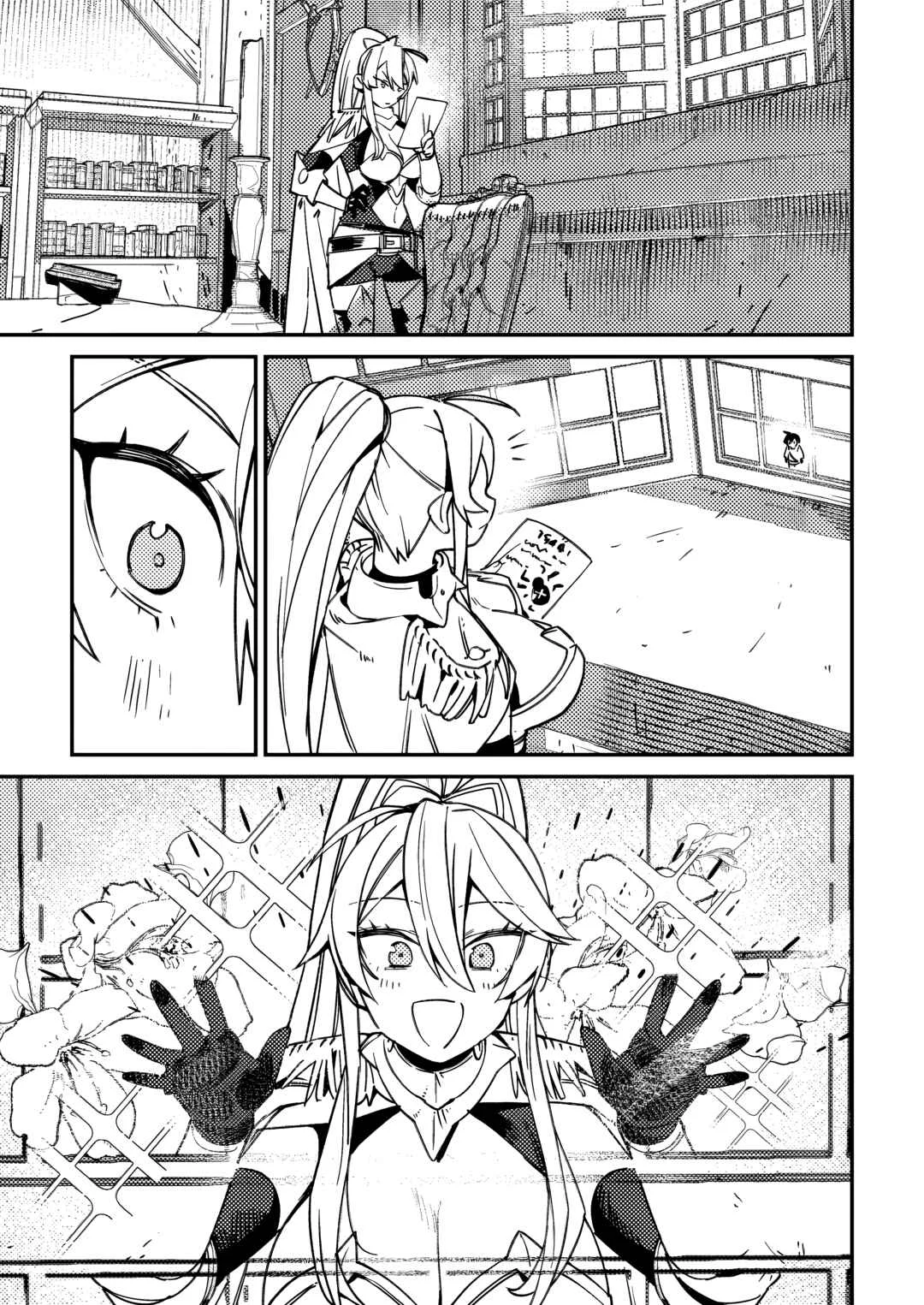 Game Chishiki de Saikyou ni Natta Mob Heishi wa, Shin no Jitsuryoku wo Kakushitai Chapter 2.1 - Page 5