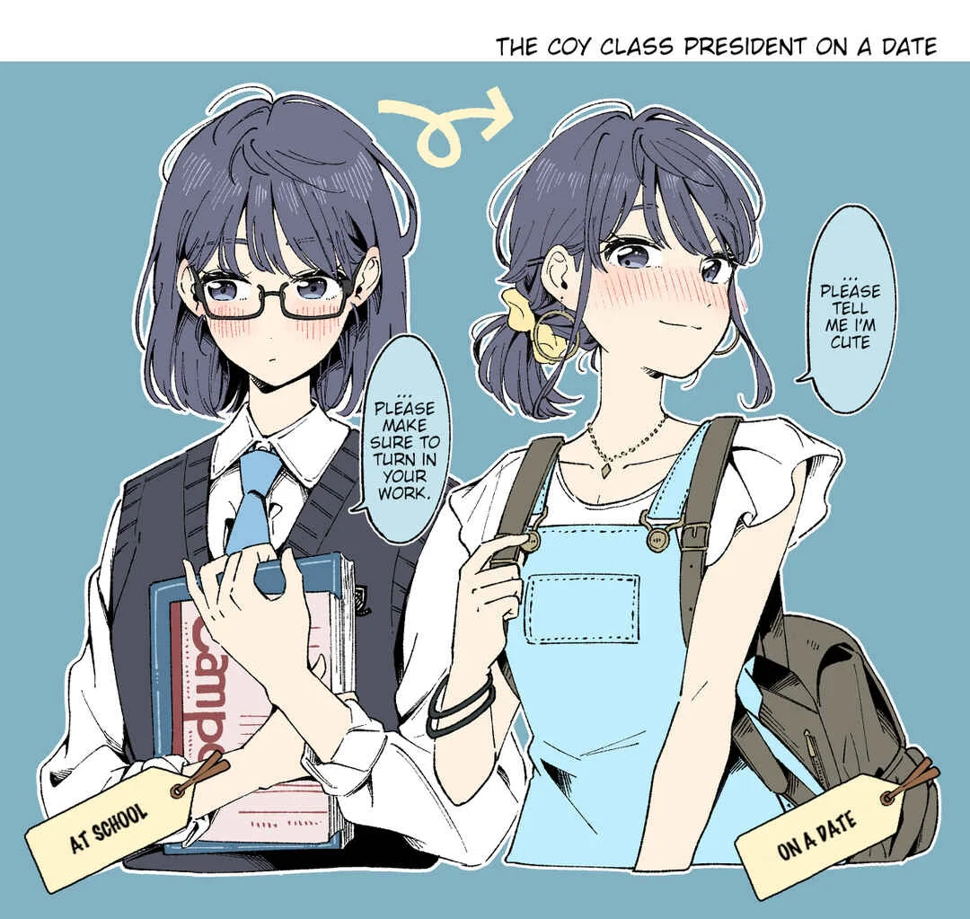 Gap Girls Chapter 1: A girl with a gap between school and outside - Page 1