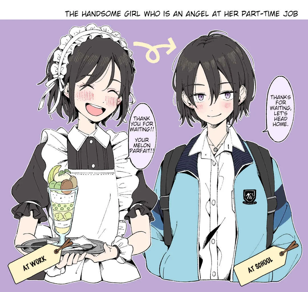 Gap Girls Chapter 1: A girl with a gap between school and outside - Page 3