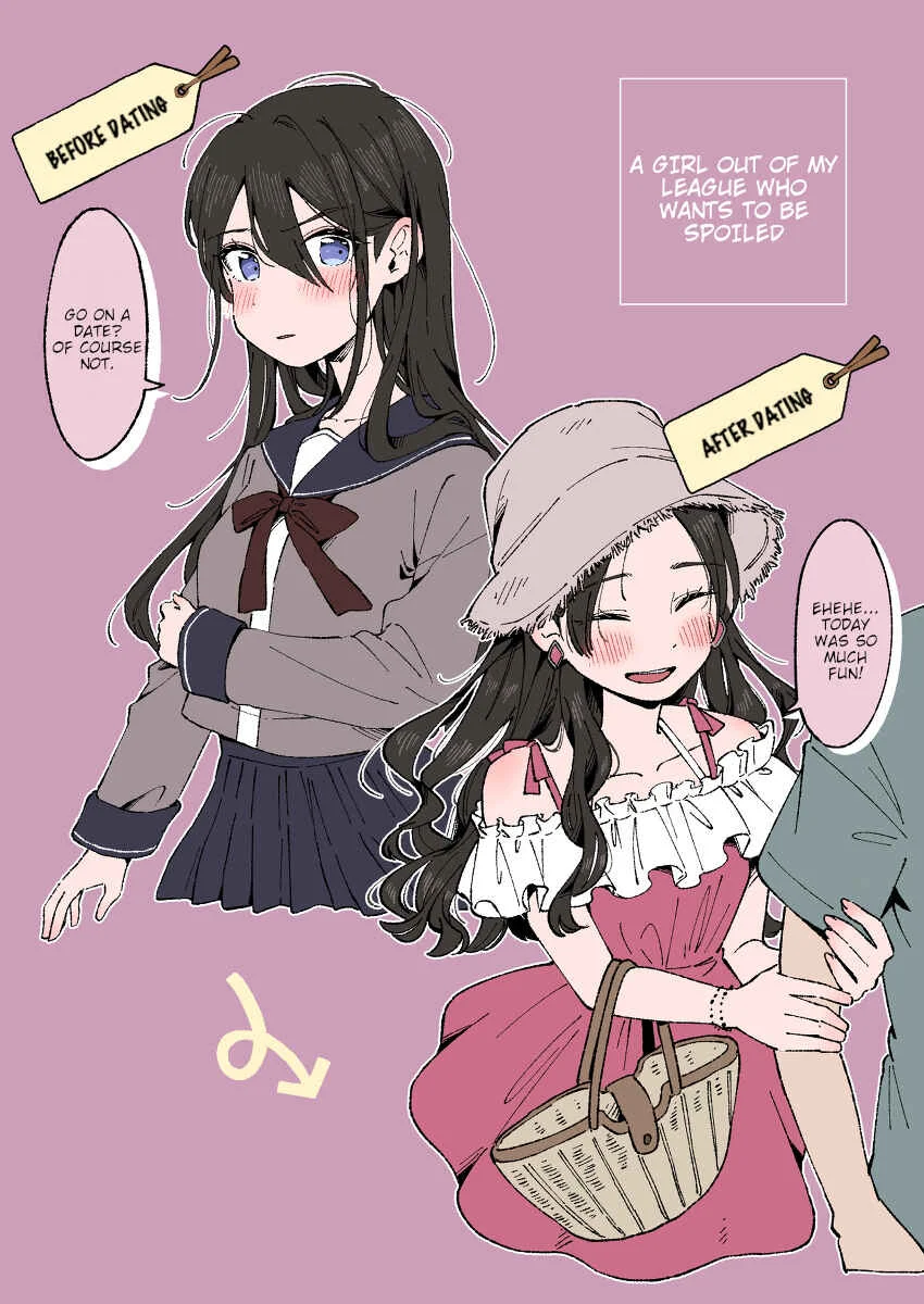 Gap Girls Chapter 2: A girl with a gap before and after dating - Page 3