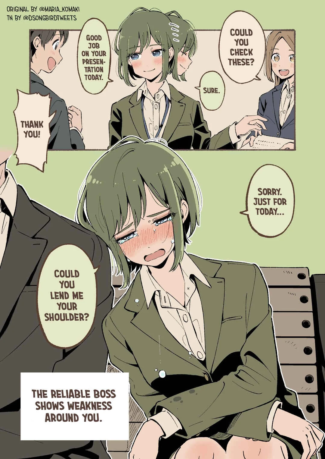 Gap Girls Chapter 3: Gap Moe Girls at Work - Page 4