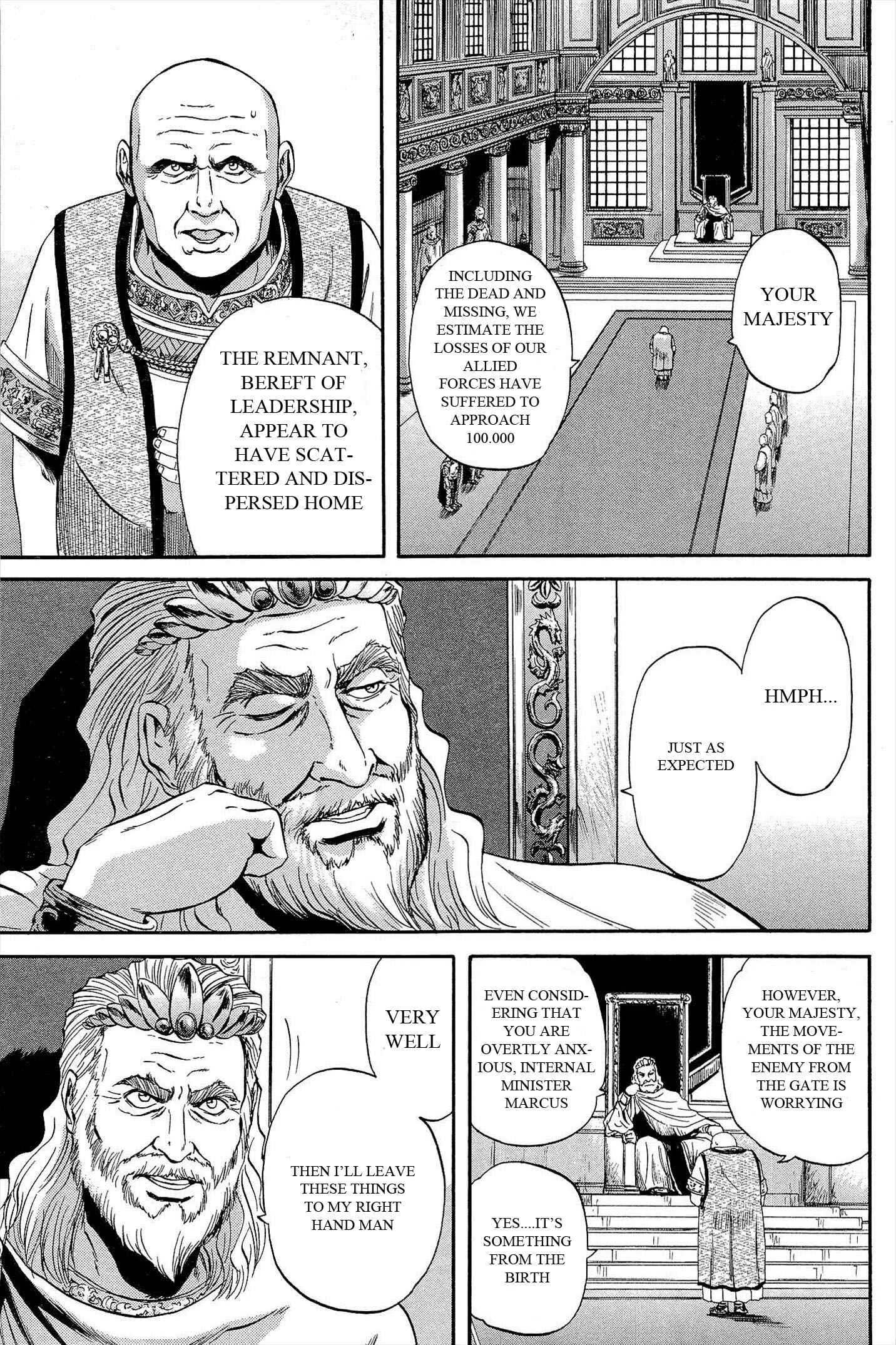 GATE - Jieitai Kanochi nite, Kaku Tatakaeri Chapter 2: Third Recon Team to the Special Region - Page 4