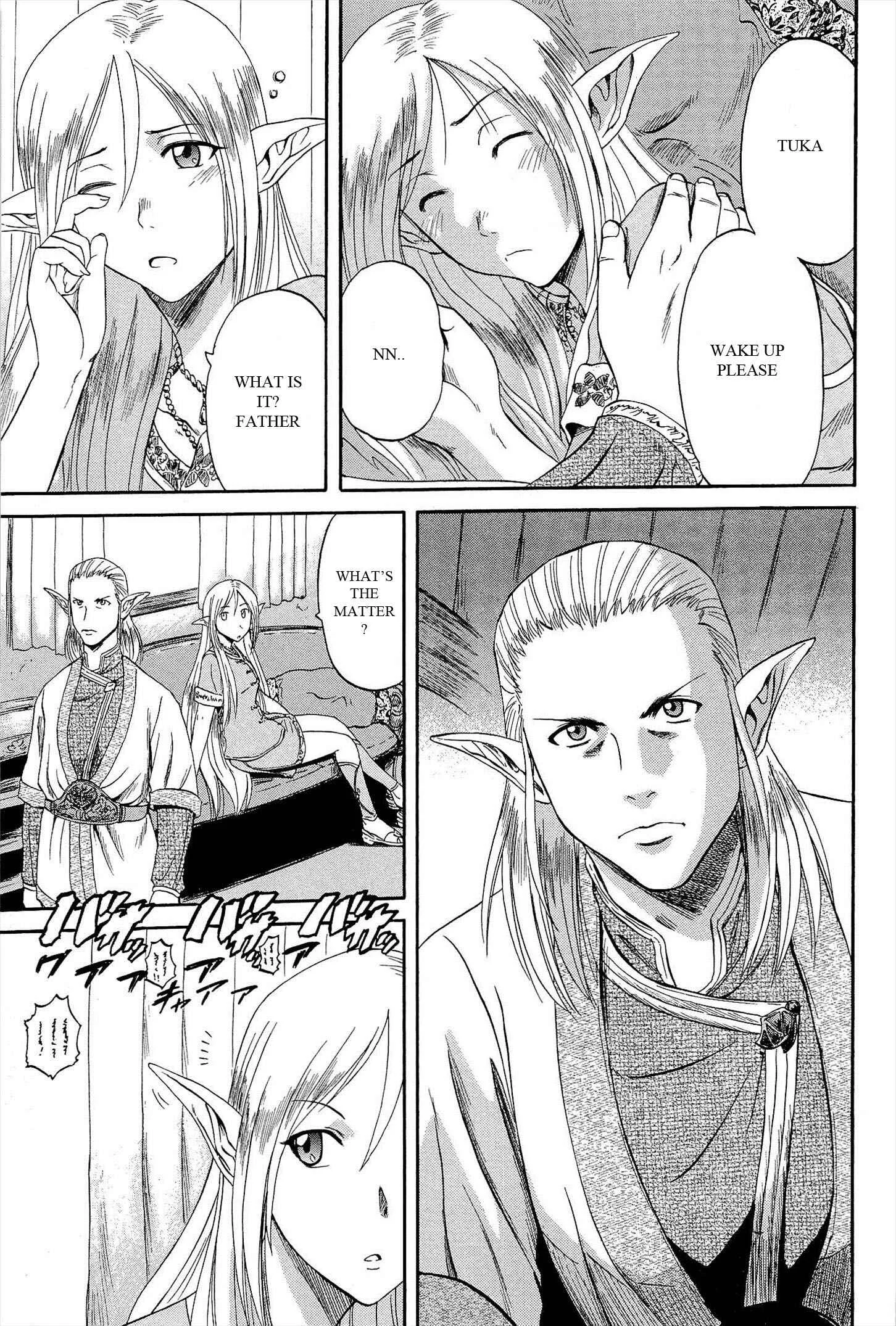 GATE - Jieitai Kanochi nite, Kaku Tatakaeri Chapter 3: Tuka and Flame Dragon - Page 3