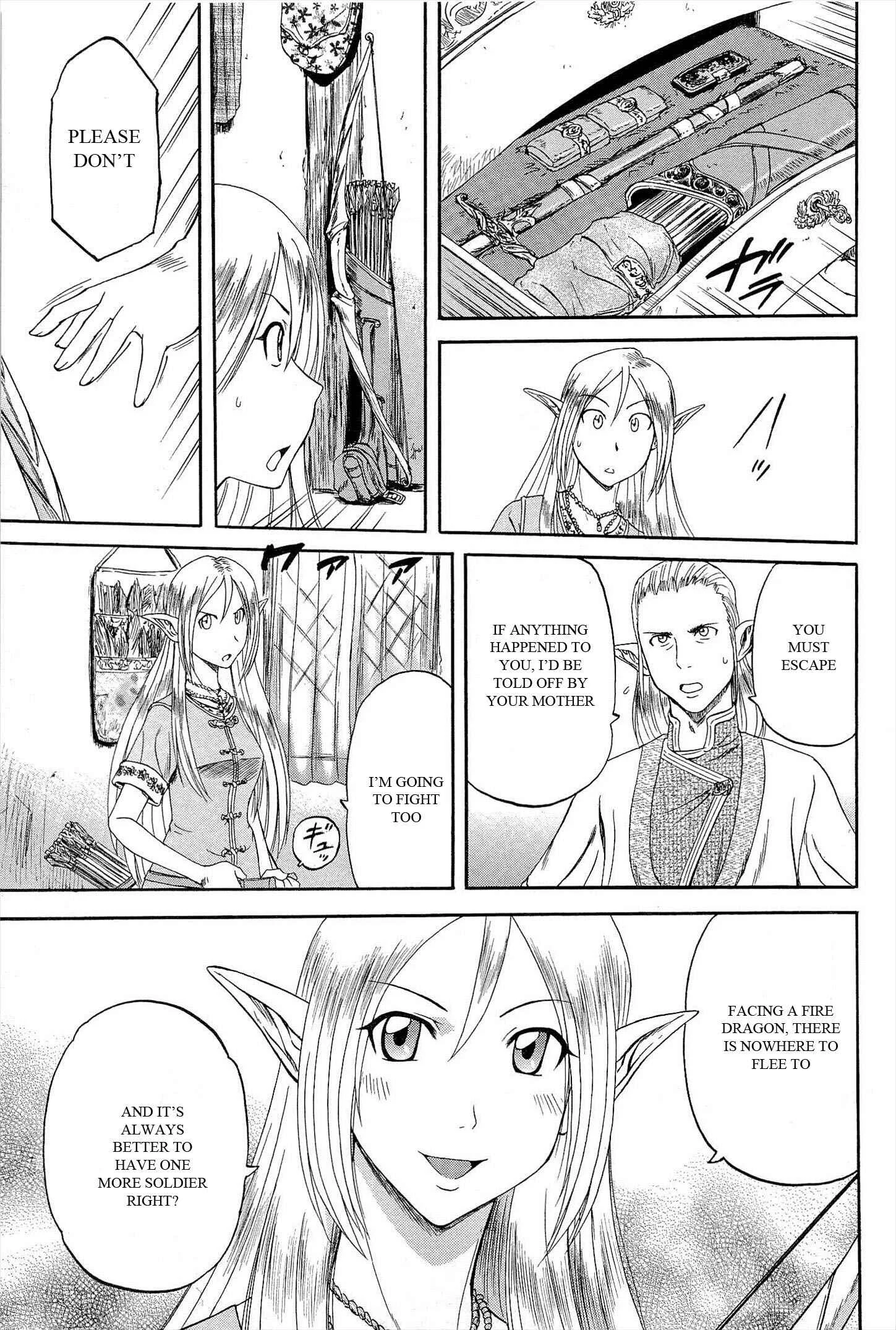GATE - Jieitai Kanochi nite, Kaku Tatakaeri Chapter 3: Tuka and Flame Dragon - Page 5