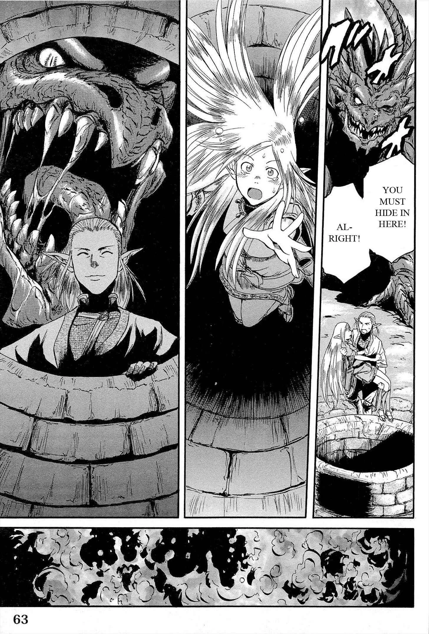 GATE - Jieitai Kanochi nite, Kaku Tatakaeri Chapter 3: Tuka and Flame Dragon - Page 13