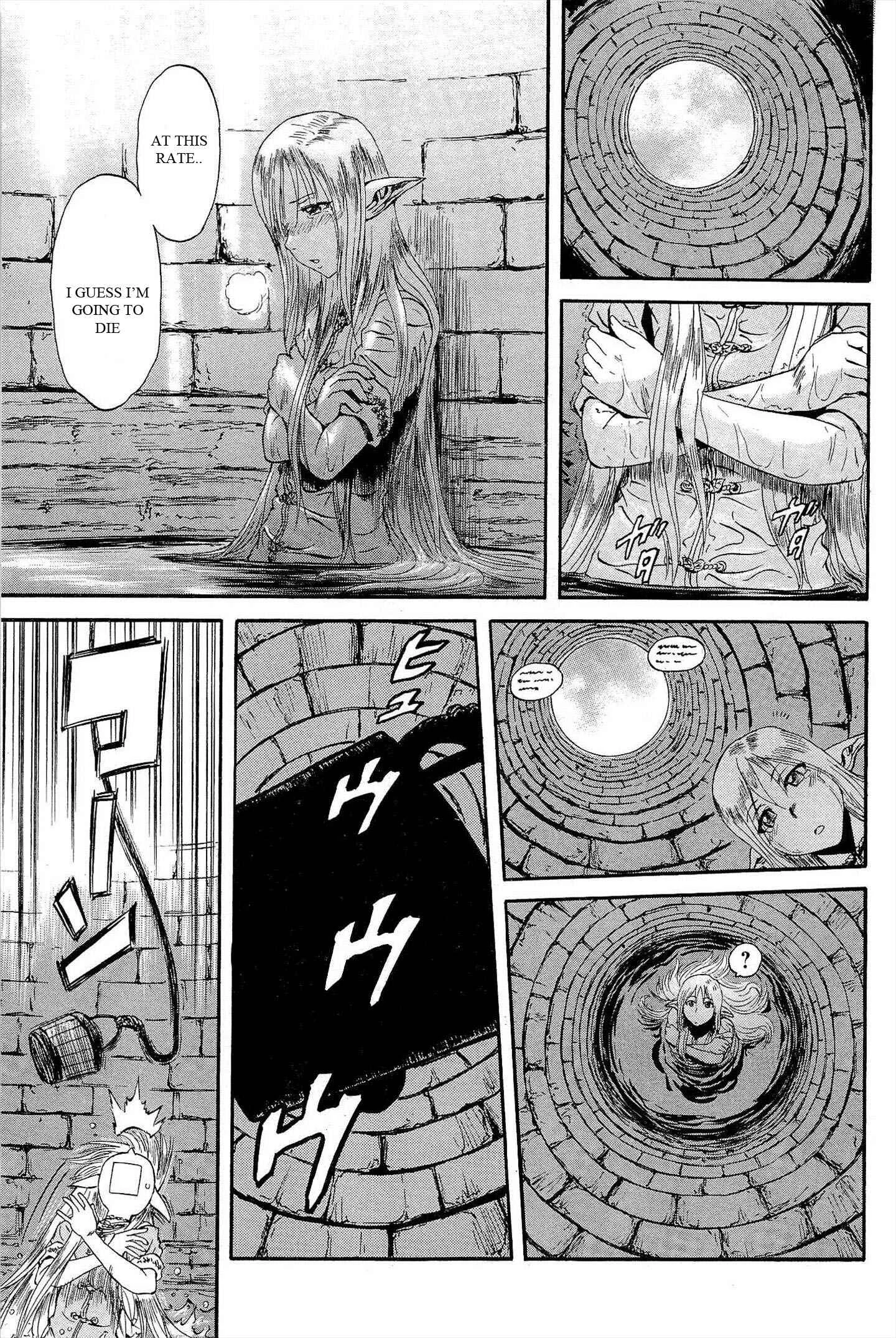 GATE - Jieitai Kanochi nite, Kaku Tatakaeri Chapter 3: Tuka and Flame Dragon - Page 15