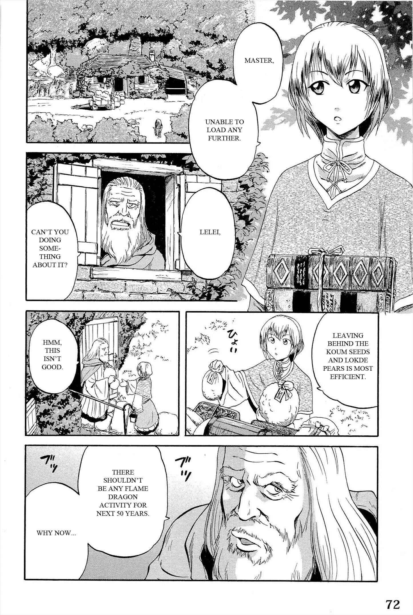 GATE - Jieitai Kanochi nite, Kaku Tatakaeri Chapter 4: Emroy's Apostle - Page 2