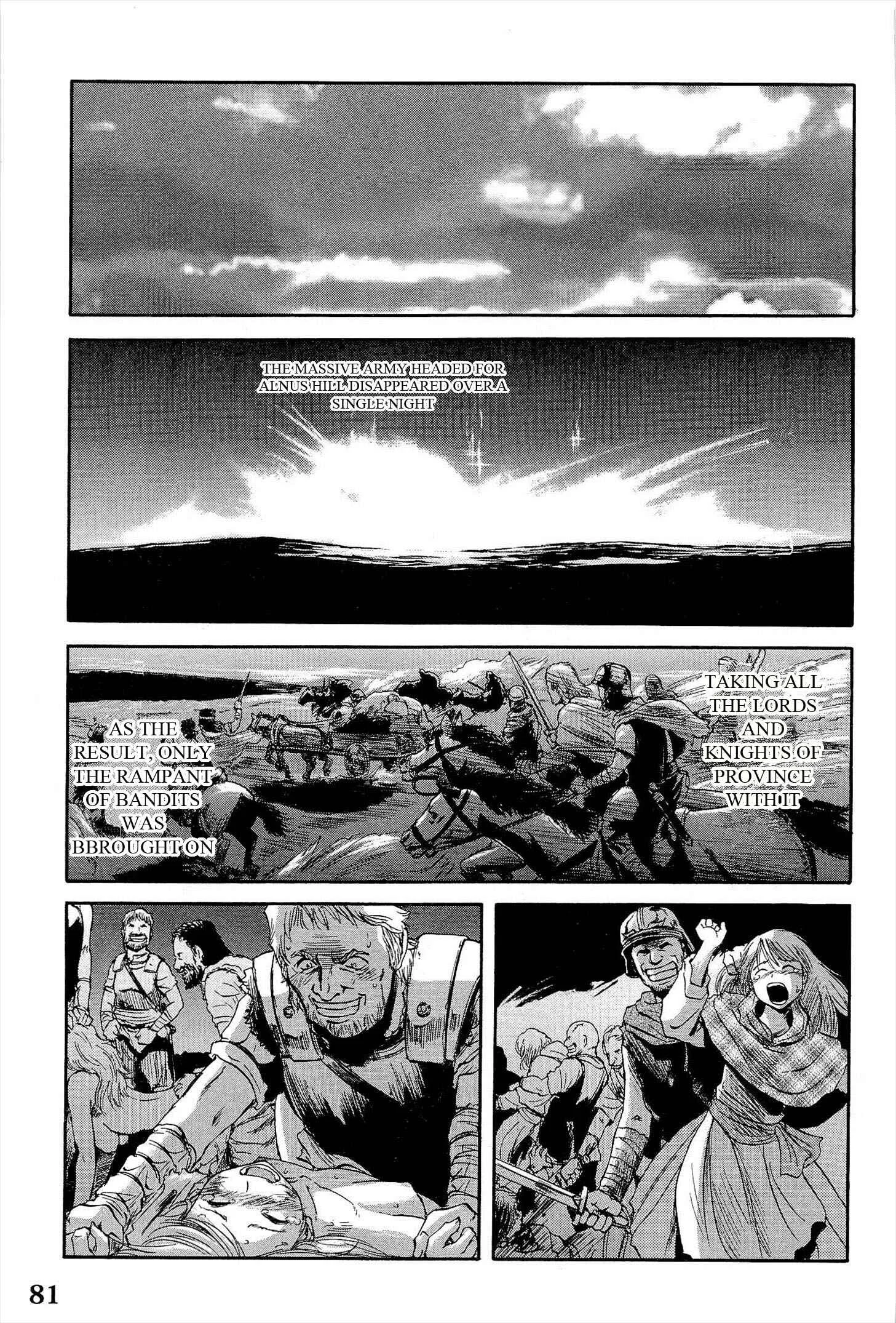 GATE - Jieitai Kanochi nite, Kaku Tatakaeri Chapter 4: Emroy's Apostle - Page 11