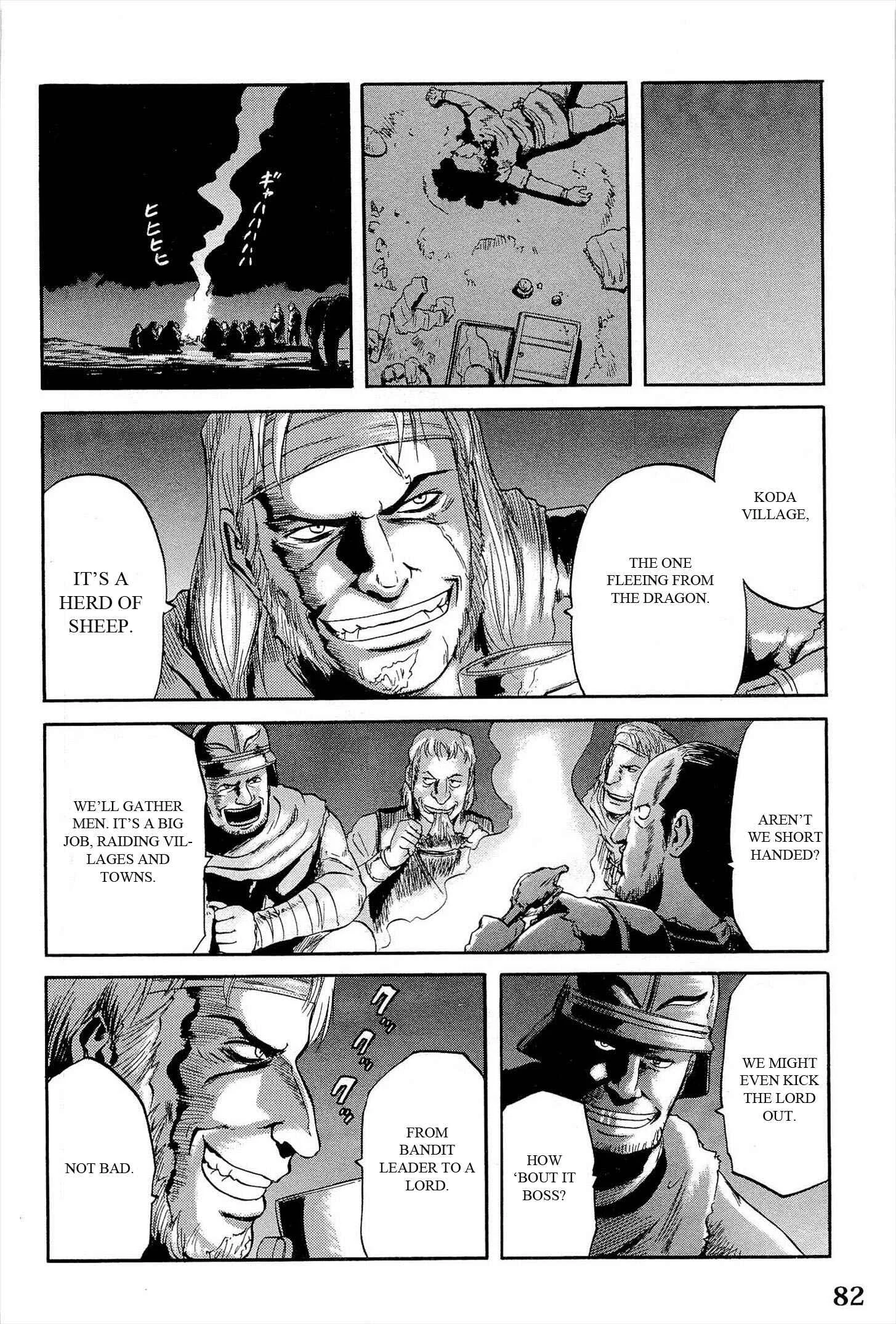 GATE - Jieitai Kanochi nite, Kaku Tatakaeri Chapter 4: Emroy's Apostle - Page 12