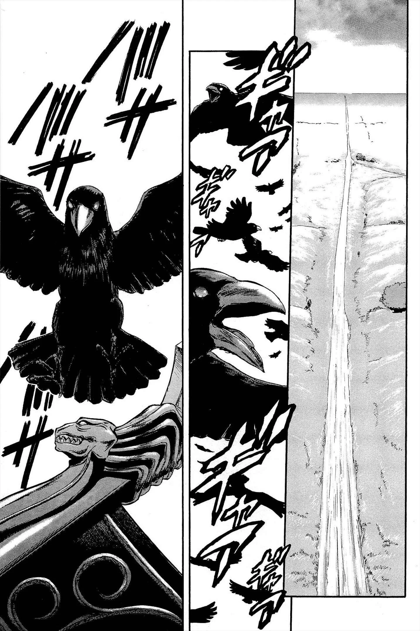GATE - Jieitai Kanochi nite, Kaku Tatakaeri Chapter 5: Flame Dragon Attacks - Page 1