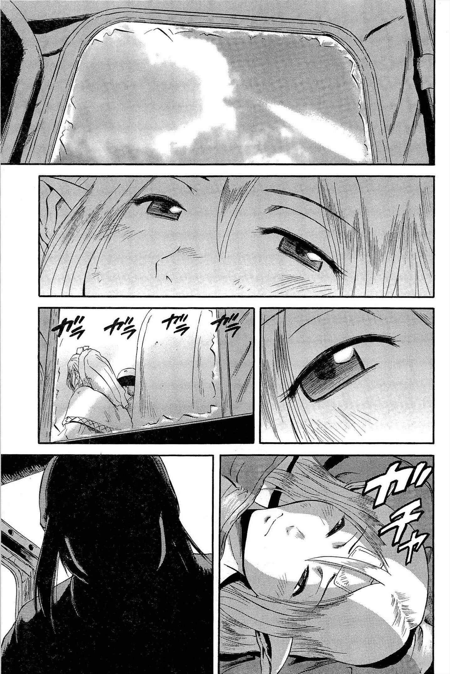 GATE - Jieitai Kanochi nite, Kaku Tatakaeri Chapter 5: Flame Dragon Attacks - Page 3
