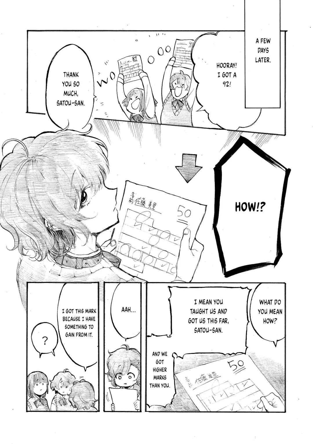 Geboku-san to Aruji-chan no Nichijou ~Aruji no Tame nara Nandemo Shimasu~ Chapter 1.1 - Page 3
