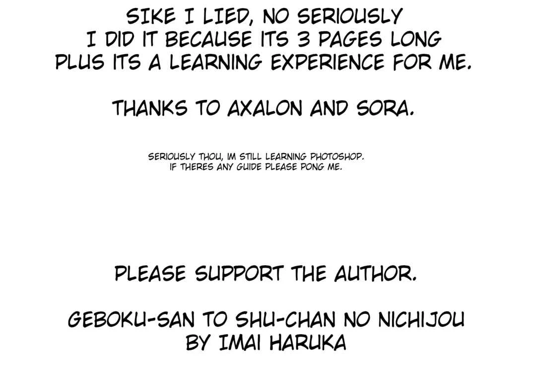 Geboku-san to Aruji-chan no Nichijou ~Aruji no Tame nara Nandemo Shimasu~ Chapter 1.1 - Page 5