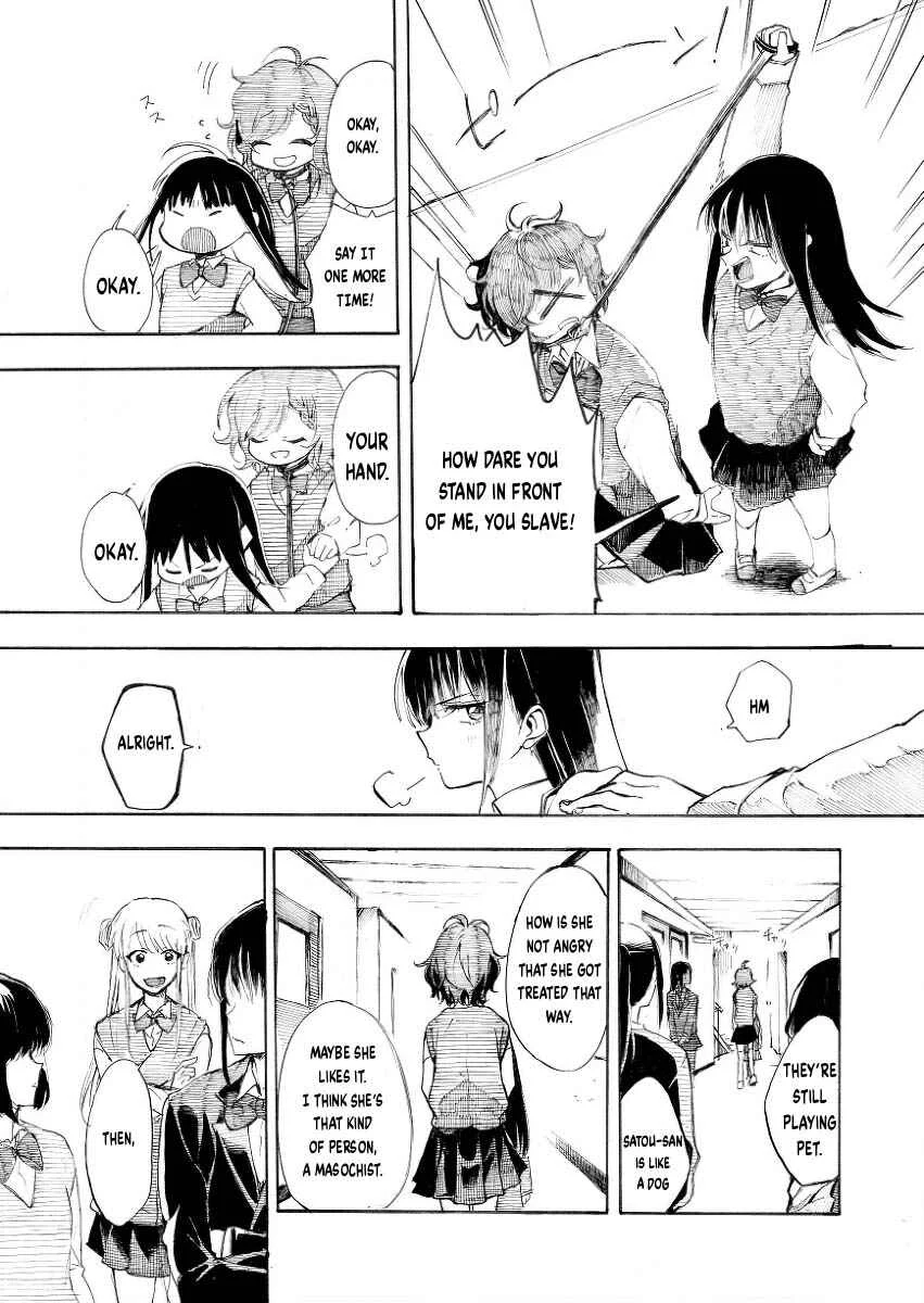 Geboku-san to Aruji-chan no Nichijou ~Aruji no Tame nara Nandemo Shimasu~ Chapter 1 - Page 3