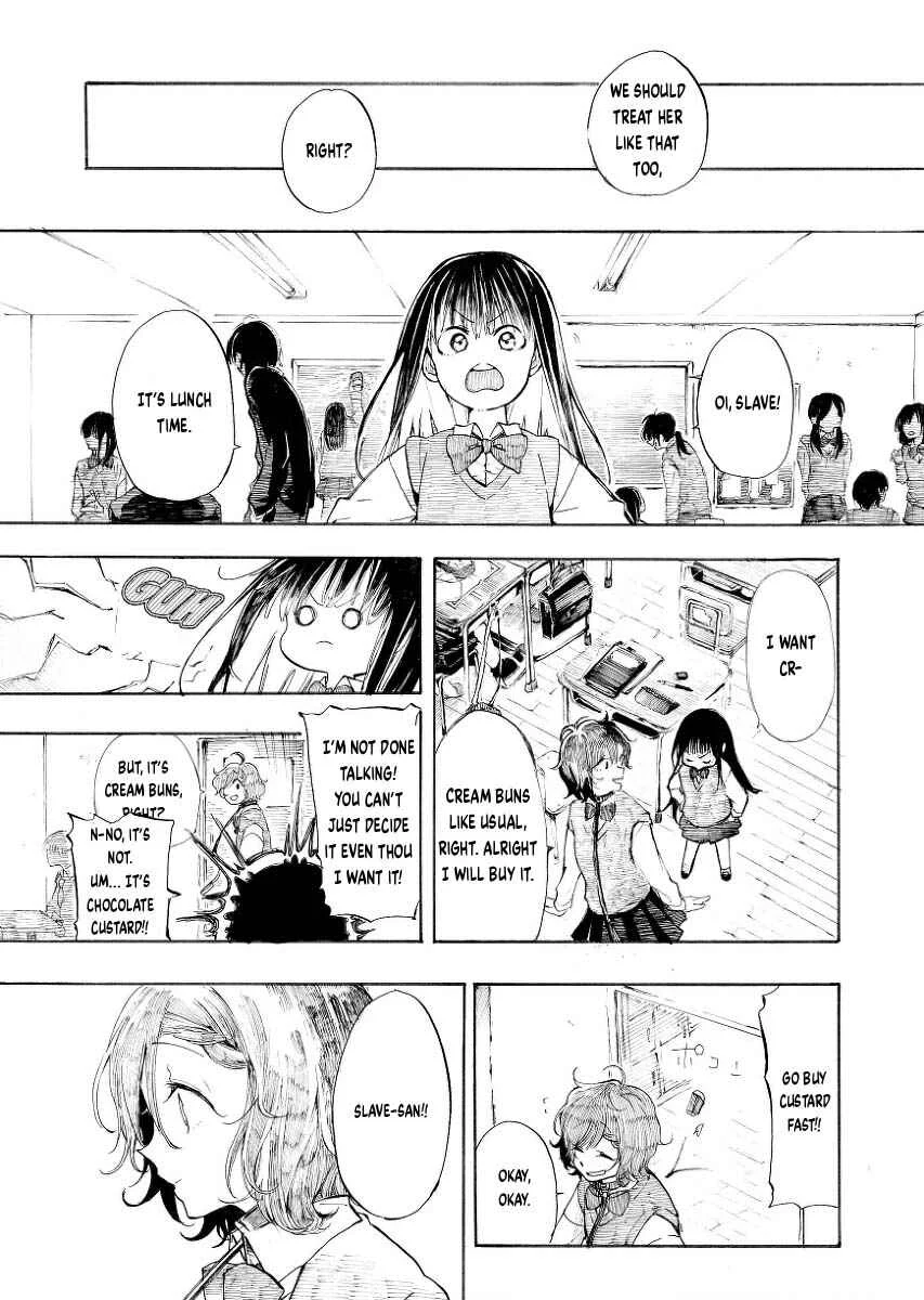 Geboku-san to Aruji-chan no Nichijou ~Aruji no Tame nara Nandemo Shimasu~ Chapter 1 - Page 4