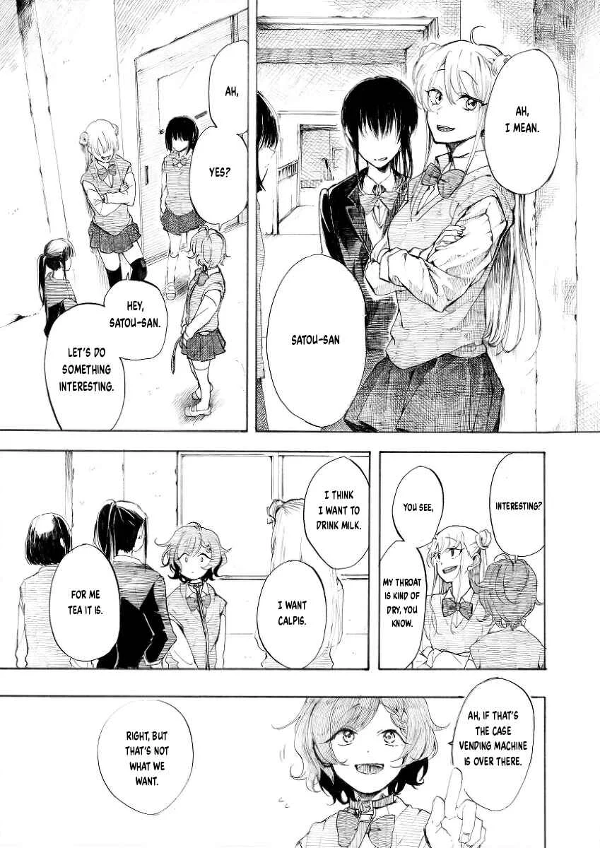 Geboku-san to Aruji-chan no Nichijou ~Aruji no Tame nara Nandemo Shimasu~ Chapter 1 - Page 5