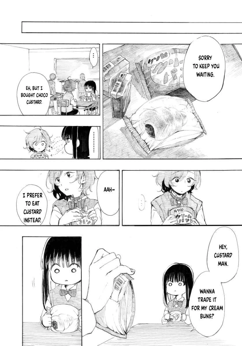 Geboku-san to Aruji-chan no Nichijou ~Aruji no Tame nara Nandemo Shimasu~ Chapter 1 - Page 9