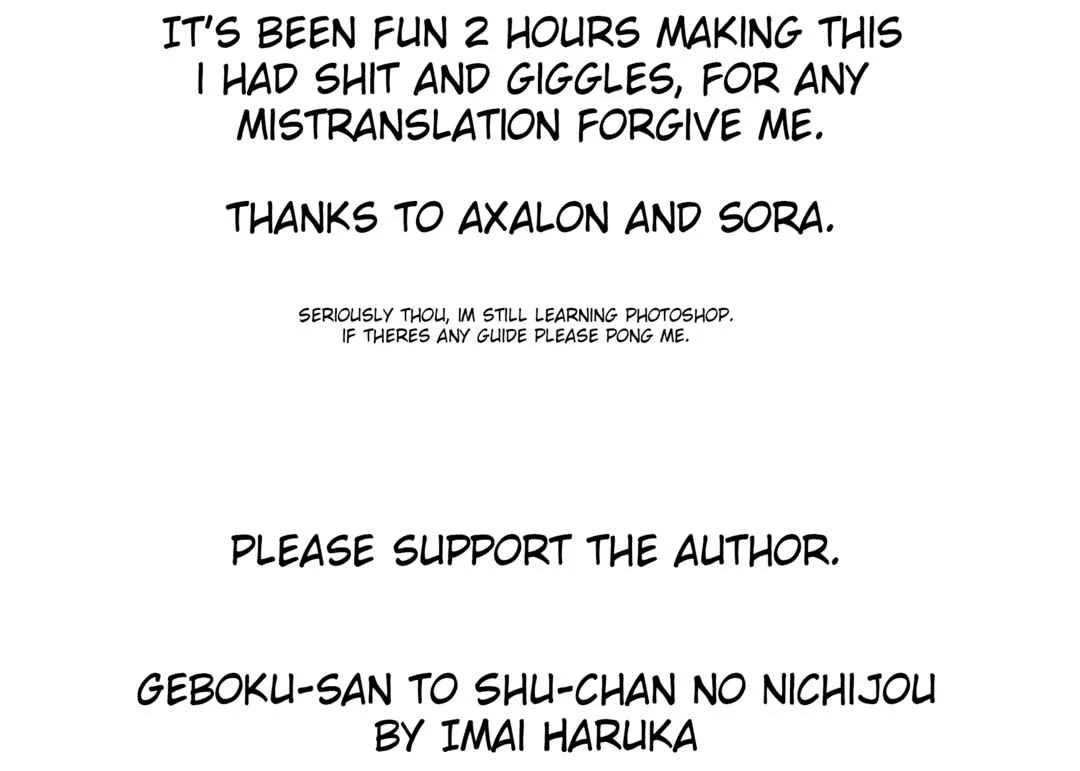 Geboku-san to Aruji-chan no Nichijou ~Aruji no Tame nara Nandemo Shimasu~ Chapter 1 - Page 11