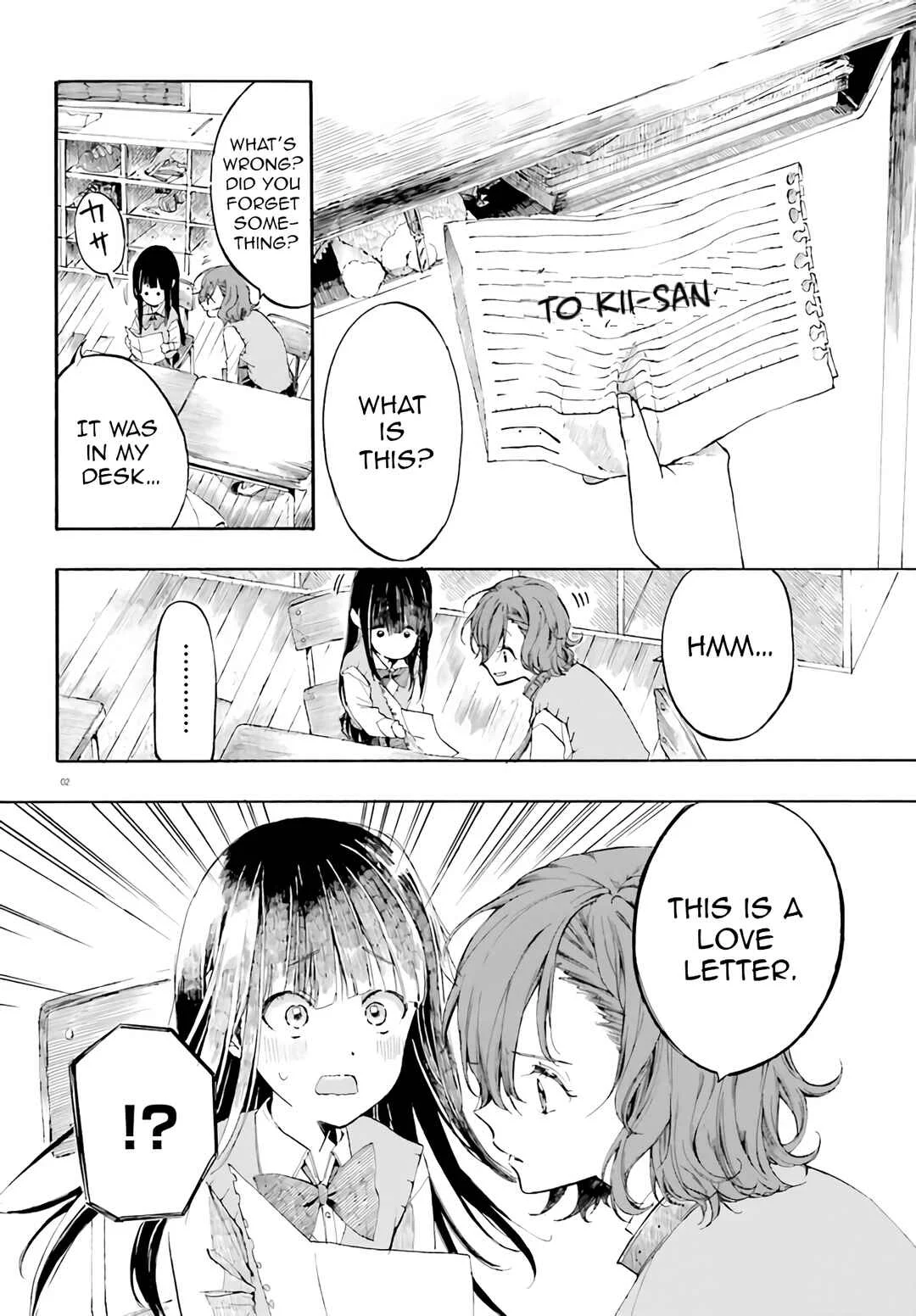 Geboku-san to Aruji-chan no Nichijou ~Aruji no Tame nara Nandemo Shimasu~ Chapter 2 - Page 2