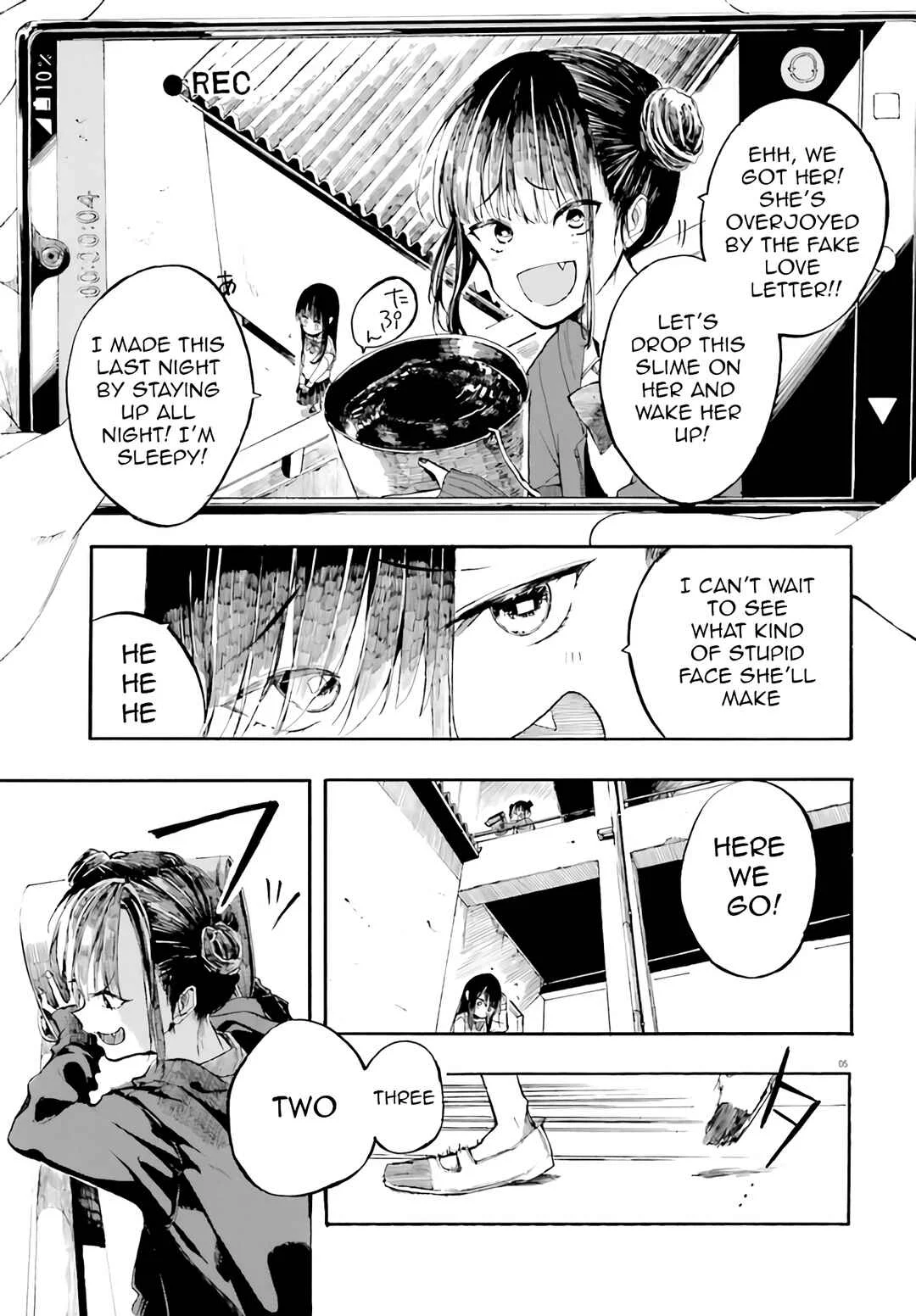 Geboku-san to Aruji-chan no Nichijou ~Aruji no Tame nara Nandemo Shimasu~ Chapter 2 - Page 5