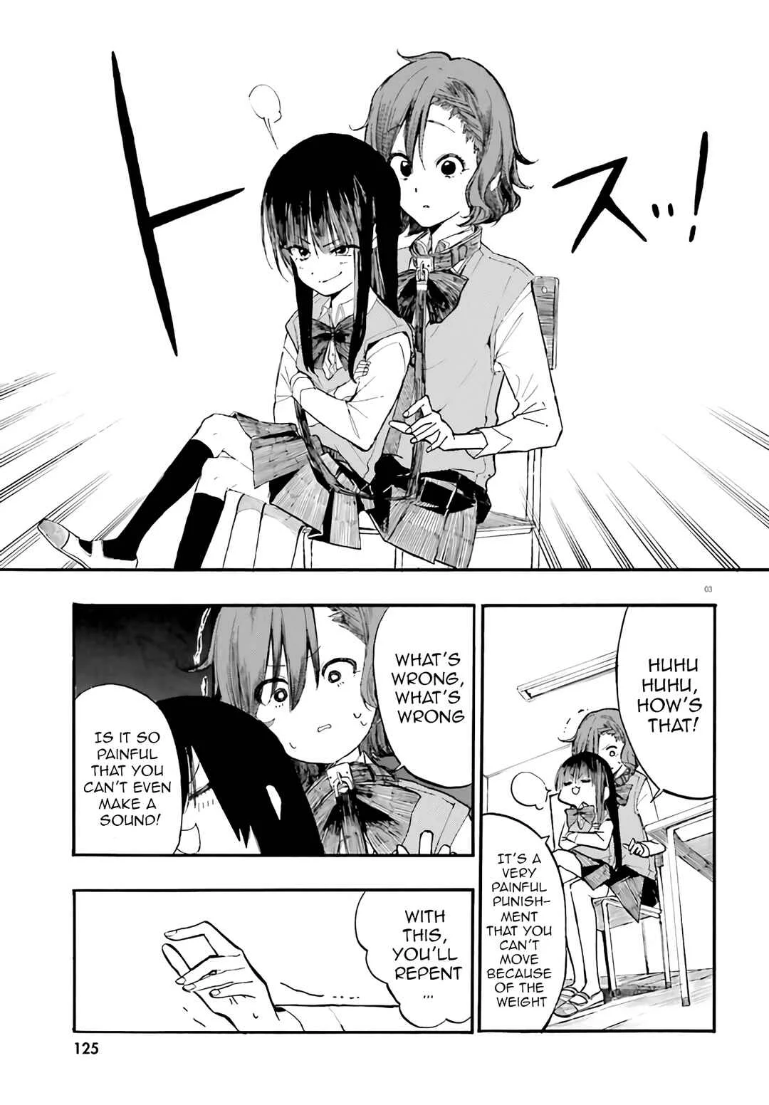 Geboku-san to Aruji-chan no Nichijou ~Aruji no Tame nara Nandemo Shimasu~ Chapter 3 - Page 3