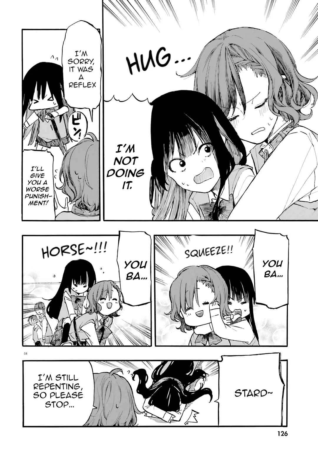 Geboku-san to Aruji-chan no Nichijou ~Aruji no Tame nara Nandemo Shimasu~ Chapter 3 - Page 4