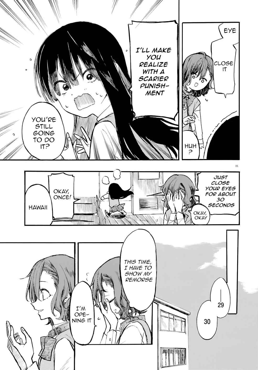 Geboku-san to Aruji-chan no Nichijou ~Aruji no Tame nara Nandemo Shimasu~ Chapter 3 - Page 5