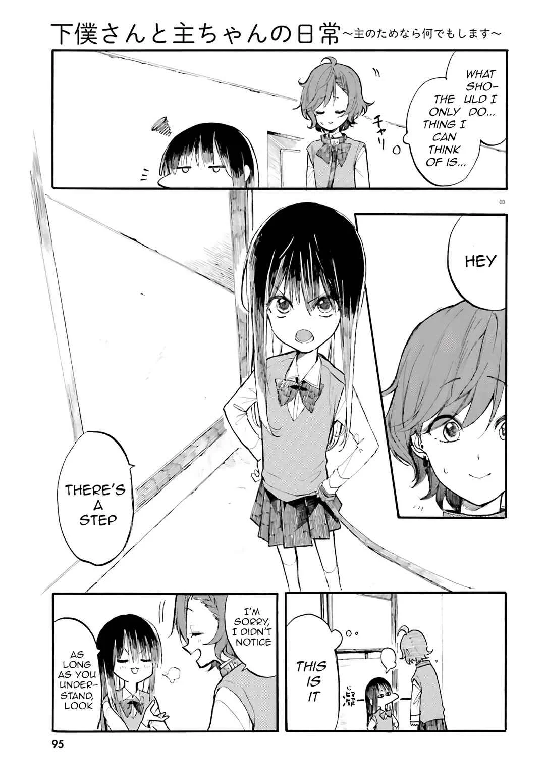 Geboku-san to Aruji-chan no Nichijou ~Aruji no Tame nara Nandemo Shimasu~ Chapter 4 - Page 3