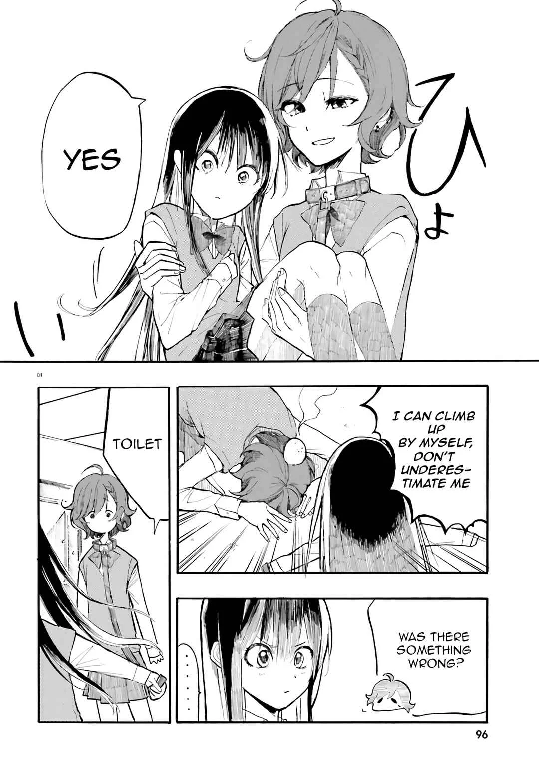 Geboku-san to Aruji-chan no Nichijou ~Aruji no Tame nara Nandemo Shimasu~ Chapter 4 - Page 4