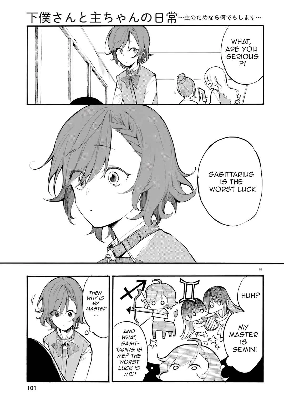 Geboku-san to Aruji-chan no Nichijou ~Aruji no Tame nara Nandemo Shimasu~ Chapter 4 - Page 9