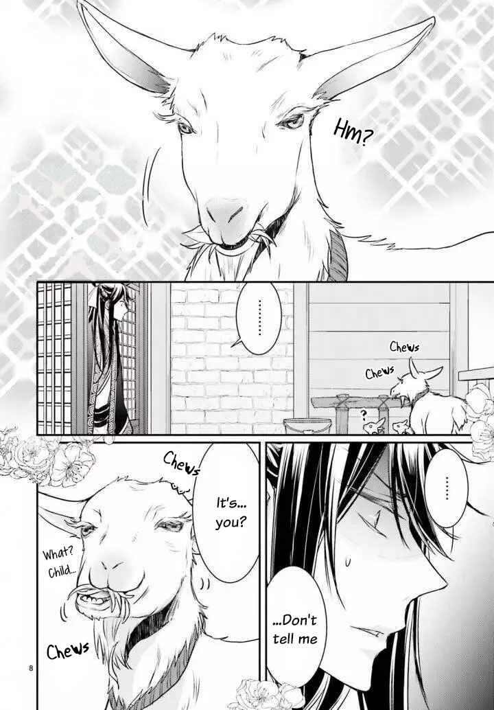 Gekkakoku Kiiden Chapter 2 - Page 8