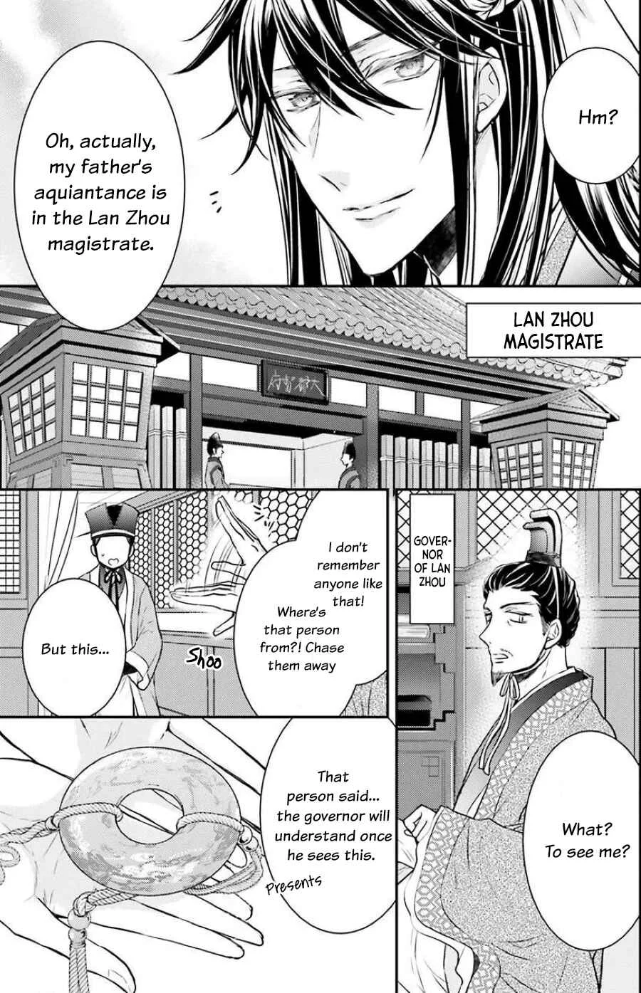 Gekkakoku Kiiden Chapter 3 - Page 5