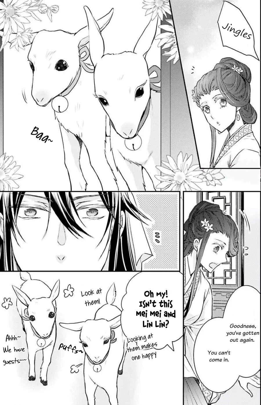 Gekkakoku Kiiden Chapter 3 - Page 7