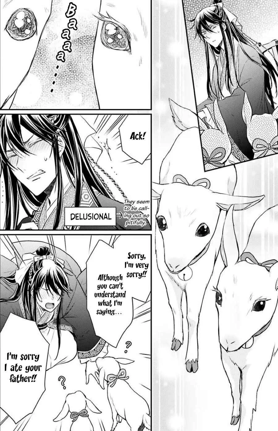 Gekkakoku Kiiden Chapter 3 - Page 12