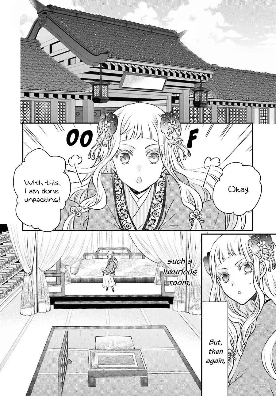 Gekkakoku Kiiden Chapter 4 - Page 18